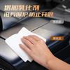 Toallitas de Limpieza para el Cuidado del Cuero para Interiores de Automóviles, Eliminación de Manchas del Tablero, Recubrimiento, Herramienta Mágica para la Limpieza del Coche, Brillo, Accesorios para Coche