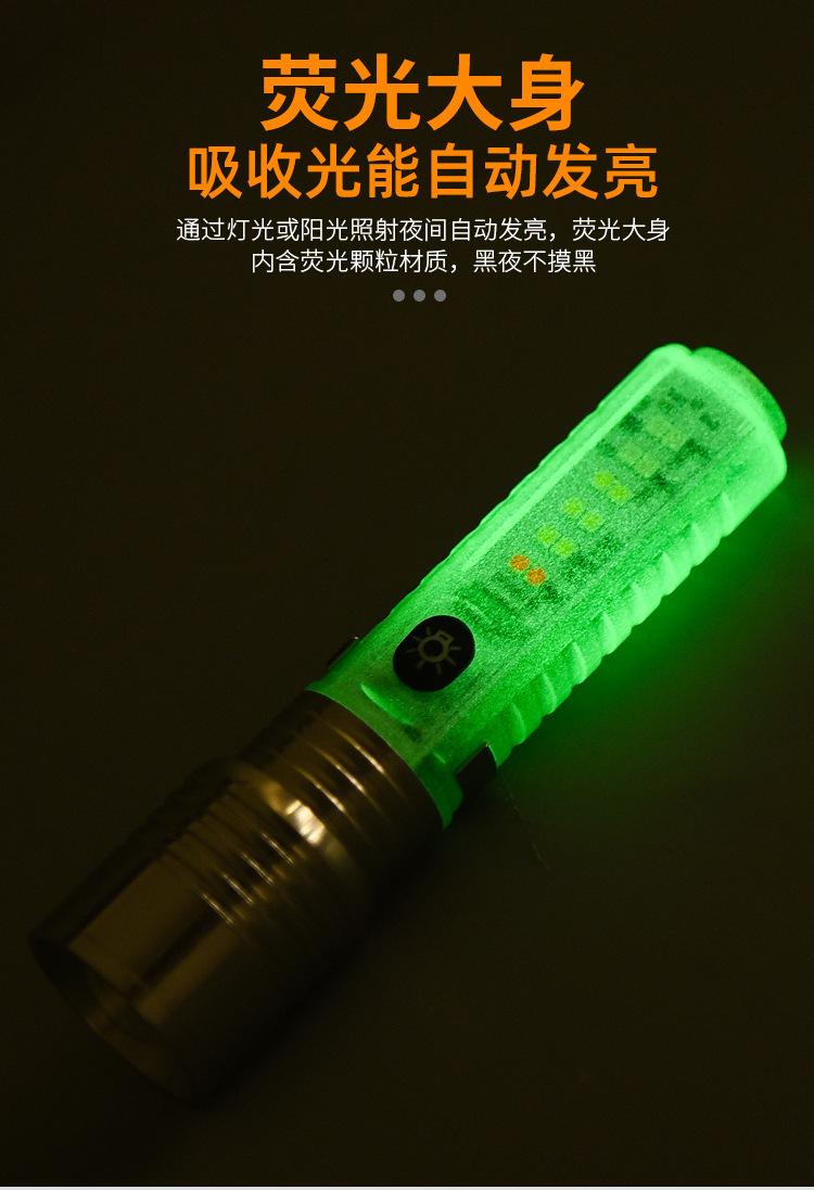 详情-11.jpg