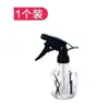 Frasco spray de acionamento manual, frasco spray para cabeleireiro, regador de névoa fina, frasco spray cosmético, frasco reutilizável atacado