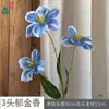 26 Anos de Materiais Florais Azul Escuro de Alta Qualidade, Materiais de Flores de Seda para Vitrines, Paisagismo, Adereços para Estúdio de Fotografia, Flores Artificiais