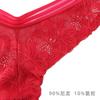 Explosões Europeias e Americanas Calcinhas Femininas Renda Vazada Cintura Média Respirável Sem Marcas Algodão Puro Renda Interna Lingerie Brasileira