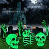 2027 Nova Decoração de Festa de Jardim ao Ar Livre da Amazon Placa de Jardim de Alienígena para Halloween que Brilha no Escuro com Estaca