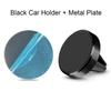 Venta Caliente Transfronteriza Adecuado para Todos los Modelos de Teléfono Móvil Soporte Magnético para Teléfono de Coche Giratorio 360 grados Dropshipping