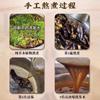 Champú con Extracto de Planta Herbal Platycladus Arborvitae de Pandoonglai, una Marca Clásica China para Control de Grasa, Anticaspa y Cuidado del Cabello