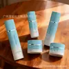 Material de Embalagem para Frasco Pronto de Produto para Pele Glass Skin 50g Frasco para Creme 40ml Frasco para Essência 100ml Frasco para Loção Aquosa