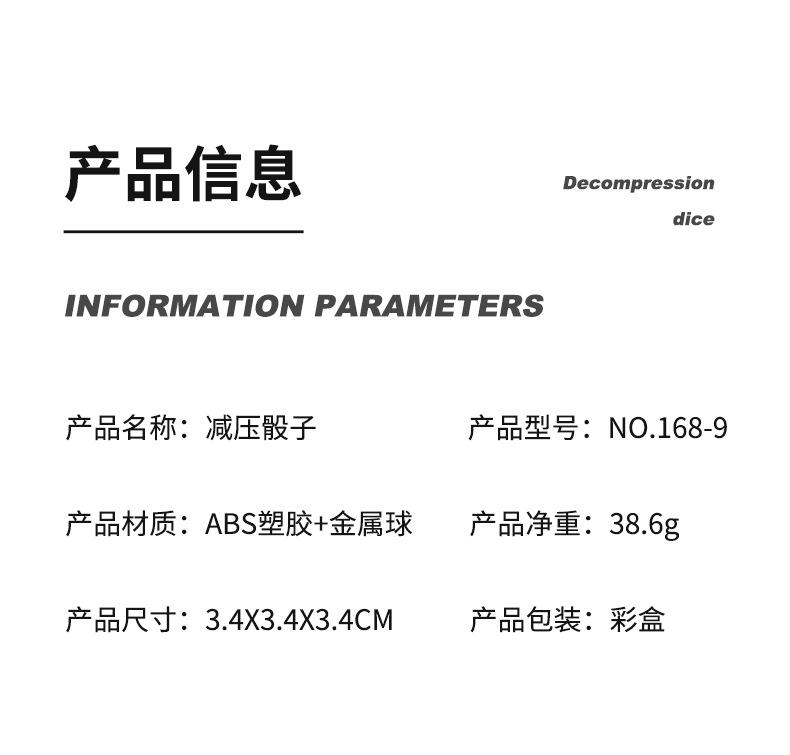 小单优品