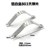 Accesorios de Marco de Fotos de Aleación de Aluminio para Hardware Tablero Trasero Esquinas de Marco Soportes Esquinas Espejo Sujetadores de Marco de Fotos Ganchos Soportes Esquina Delgados Conectores