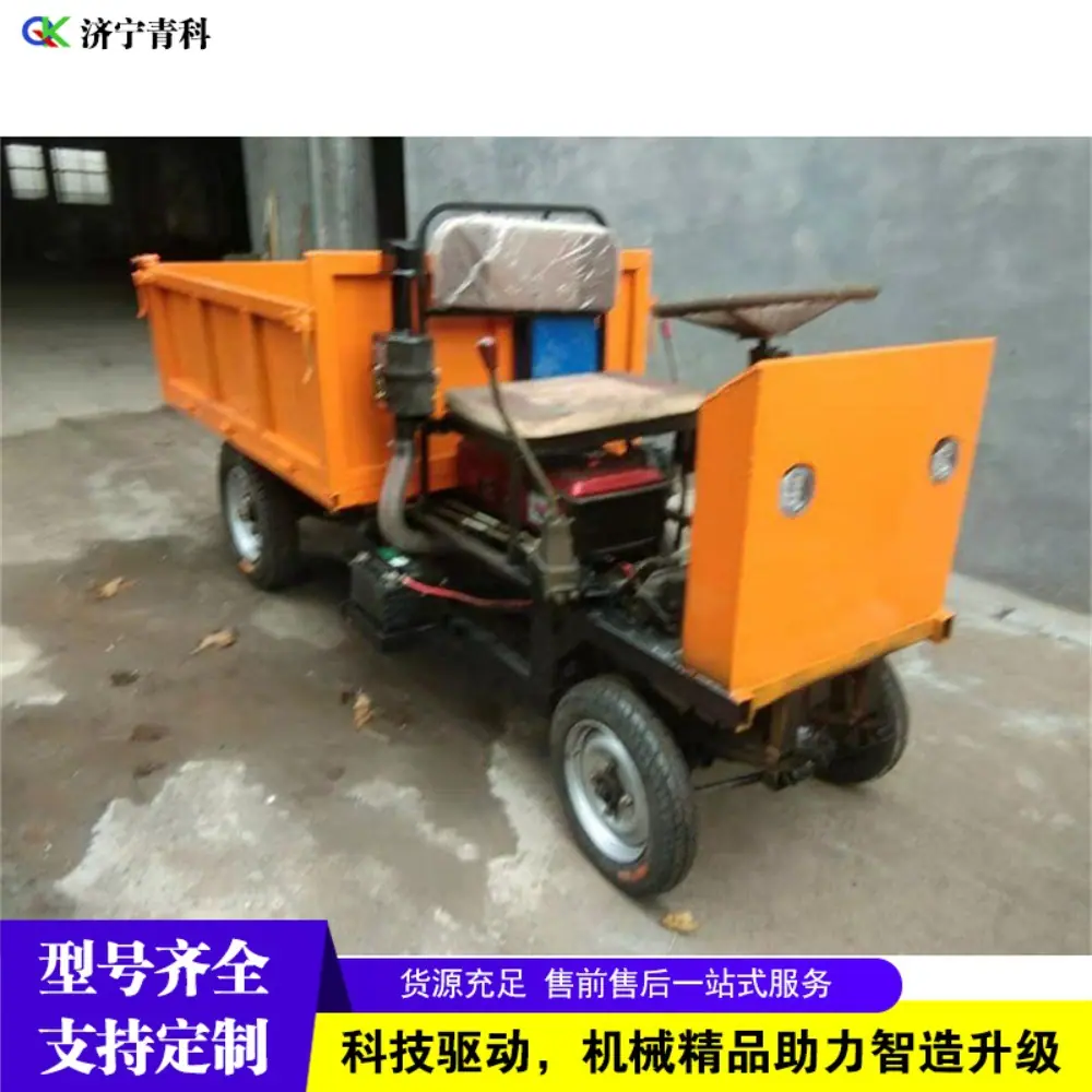 mtxx03