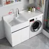 Gabinete para lavadora de balcón con fregadero integrado, tablas de lavar altas y bajas, combinación de lavadora de tambor, fregadero compañero tipo panal