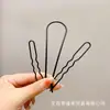 Pinza Multifuncional para el Cabello con Forma de Pez Pequeño en Forma de U Herramienta para Peinar el Cabello Modelo Nuevo 2025 Pinza para Moño para Mujeres en la Etapa de Transición de Cabello Corto