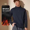 Camisa de Base com Gola Alta e Meio Zíper Forrada com Lã para Aquecimento e Uso Interno para Homens e Mulheres Camiseta Casual Esportiva de Manga Longa Top de Base para Outono e Inverno