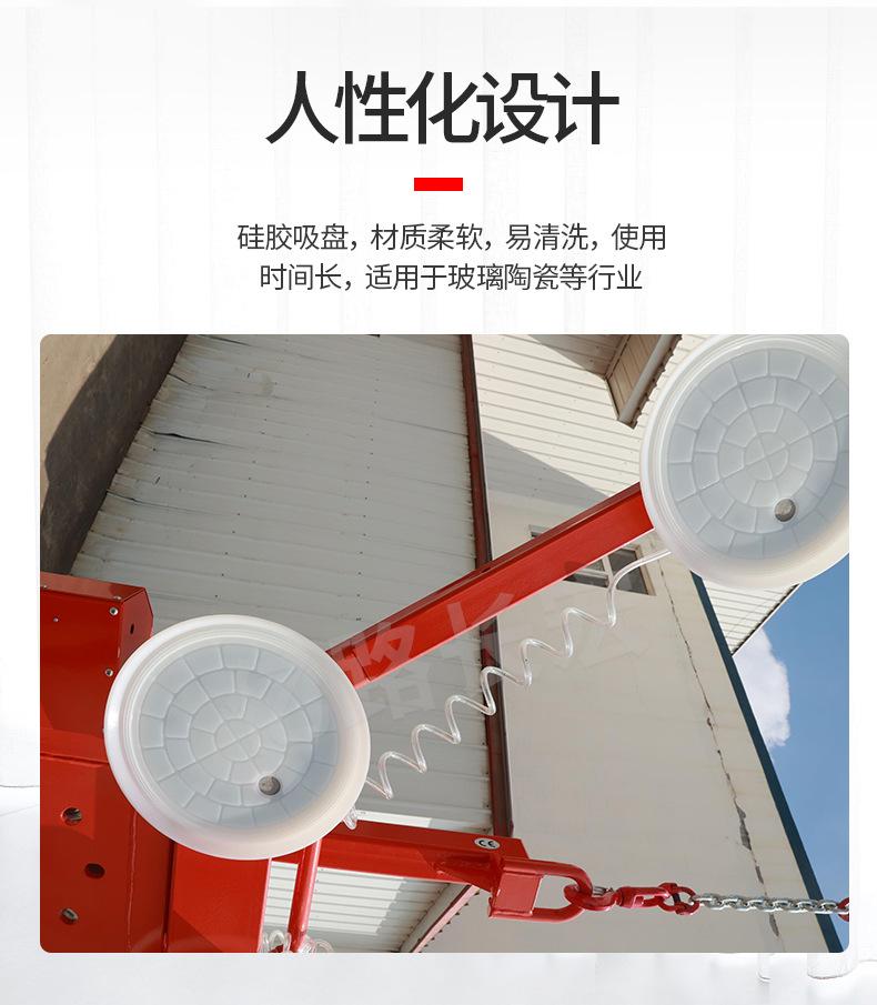 详情页_03