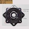 Silla Cuadrada Negra Hierro Plato Giratorio Silla de Bar Herrajes Plato Giratorio Base Giratoria Muebles Base Giratoria Plato Giratorio