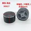 Perilla de Aleación de Aluminio Potenciómetro Codificador Tapa de Perilla de Interruptor de Audio 15X17 20 30 Diámetro del Agujero 6mm