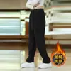 Pantalones de Punto con Patrón de Cielo Estrellado Cruzado para Hombre Estilo Invierno 2026 Pantalones Rectos Holgados de Punto Modernos Otoño/Invierno Pantalones Casuales con Forro de Terciopelo para Hombre