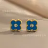 Pendientes de Acero de Titanio de Venta Caliente, Sin Decoloración, Estilo Nuevo, Trébol de Cuatro Hojas con Diamantes para Mujer, 18K, Versátiles, Modernos, Pendientes de Nácar L