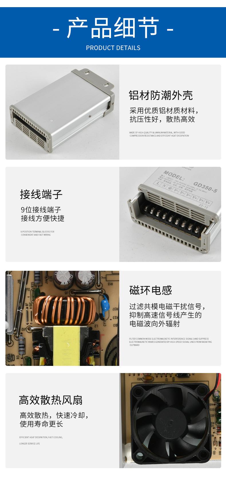 详情4.jpg