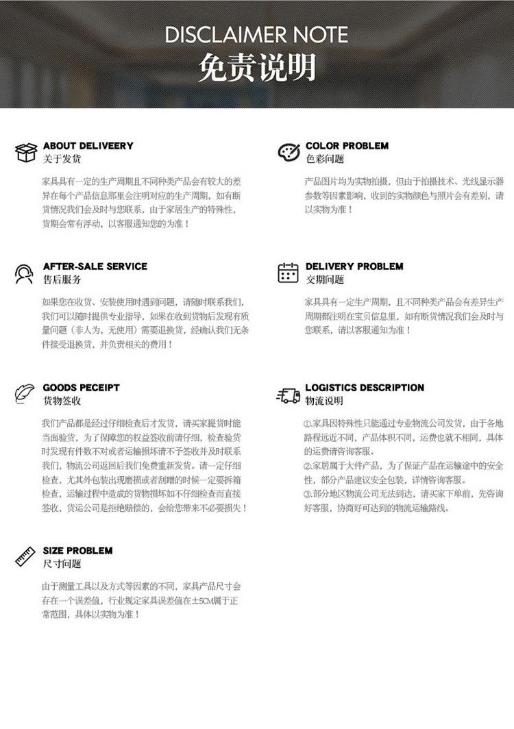 详情页_15