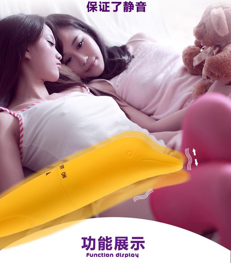 小海豚展09