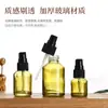Frasco Pulverizador Verde Oliva de Ombro Inclinado Frasco Espesso de Vidro para Loção Frasco Pulverizador Tipo Pump Frasco Cosmético Vazio