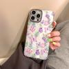 Capa de Telefone de Cobertura Total Ins Hanfeng Shell Pattern Butterfly Apple 15Pro para iPhone14promax Resistente a quedas 16