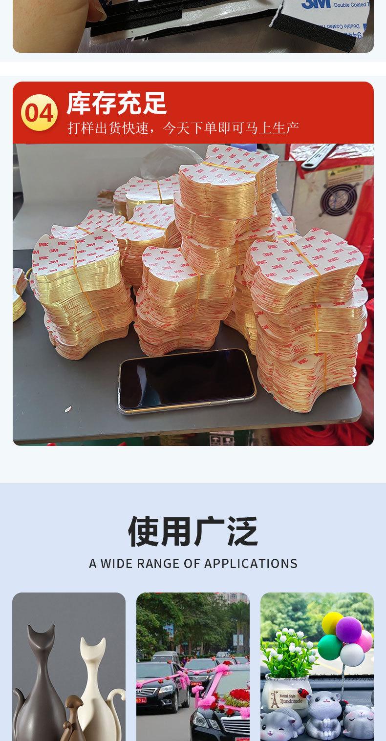 详情页_06
