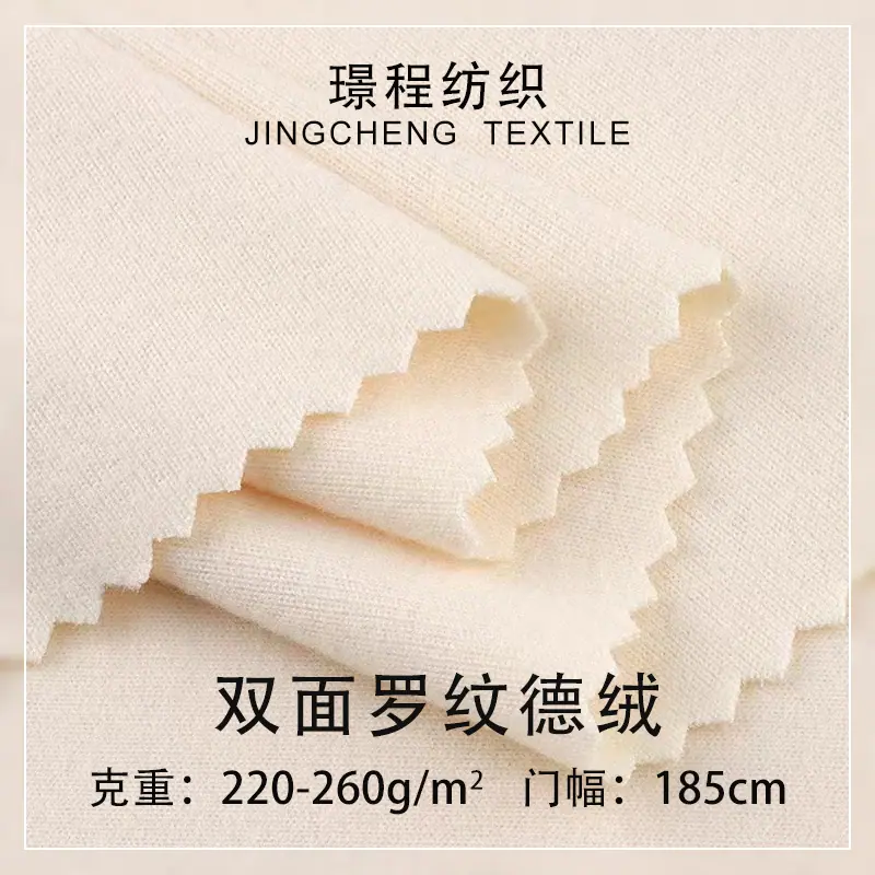 主图 拷贝副本