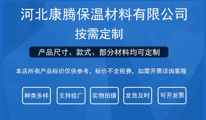 小海报