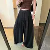 La mejor recomendación de esta semana: Pantalones fluidos de gelatina de leche, pantalones de yoga sedosos y súper cómodos con un ajuste relajado, ropa de mujer estilo coreano