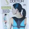 Cinturón Transpirable Invisible Corrector de Postura de Espalda para Adultos y Niños, Cinturón Corrector Anti-Joroba, Apertura de Hombros y Corrección de Postura, Corrección de Postura al Sentarse