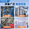 Medidor de flujo de agua líquida inteligente pantalla digital sensor de flujo metanol alta precisión medidor de flujo de turbina líquida