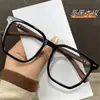 Nuevas Gafas de Prescripción Artísticas Retro Estilo Hong Kong con Patas de Madera y Montura Negra, Unisex, Gama Alta, Versátiles, Moda Cotidiana