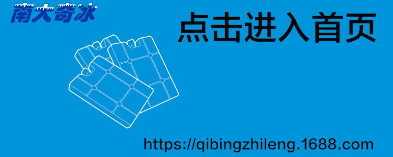 手机标题
