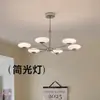 Lámpara de sala de estar estilo retro, candelabro de lujo ligero y de alta gama para comedor, lámpara de dormitorio de alta gama y elegante estilo de mediados de siglo, accesorios de iluminación Zhongshan