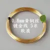 Alambre de Latón Plateado Color-Preservante Dorado para Enrollar DIY 0.3-1.0mm Alambre Fino de Latón Alambre Plateado 181 Yuanxiang Alambre de Cobre Joyería