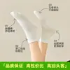 Calcetines de Algodón Puro para Mujer hasta la Mitad de la Pantorrilla para Otoño e Invierno, Calcetines Blancos Cortos Resistentes al Olor, Calcetines Sin Costuras, Calcetines Deportivos de Algodón Completamente Bajos, Calcetines Zhuji