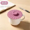Tampa de Silicone Criativa para Copo com Flor Tampa de Silicone de Grau Alimentício Girassol à Prova de Poeira e Vazamento Tampa para Xícara de Chá Xícara de Café