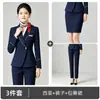 Trajes profesionales de alta gama para otoño e invierno para mujeres, ropa de trabajo para recepcionista de hotel, salón de belleza, joyería, uniformes de azafata
