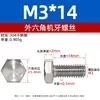 Tornillo de Máquina Hexagonal Completamente Roscado de Acero Inoxidable M3-M16 DIN933 Perno Extendido 304 Perno Hexagonal Exterior para Máquina