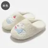 Chinelos de Algodão 3D de Cachorro Desenho Animado Feminino Inverno Interno Casa Quente Pelúcia Antiderrapante Silencioso Piso Chinelos Atacado