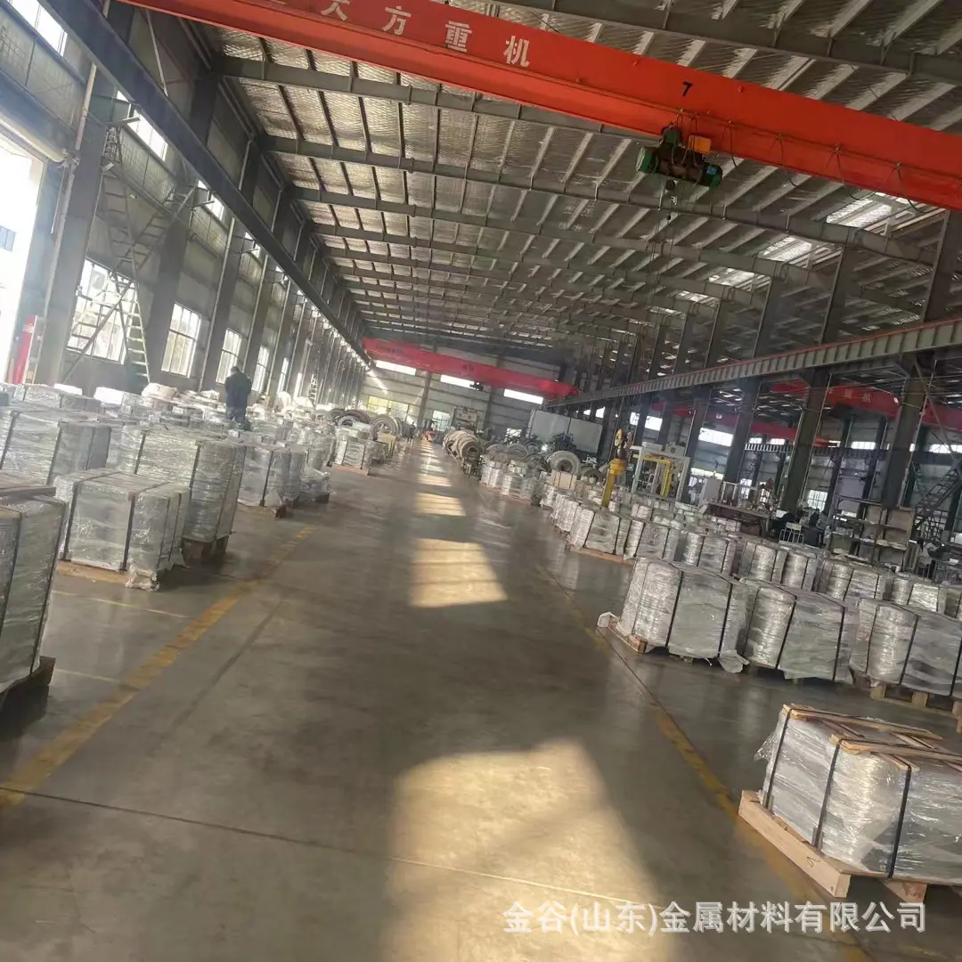 不锈钢复合圆片锅片不锈钢铝覆合圆片