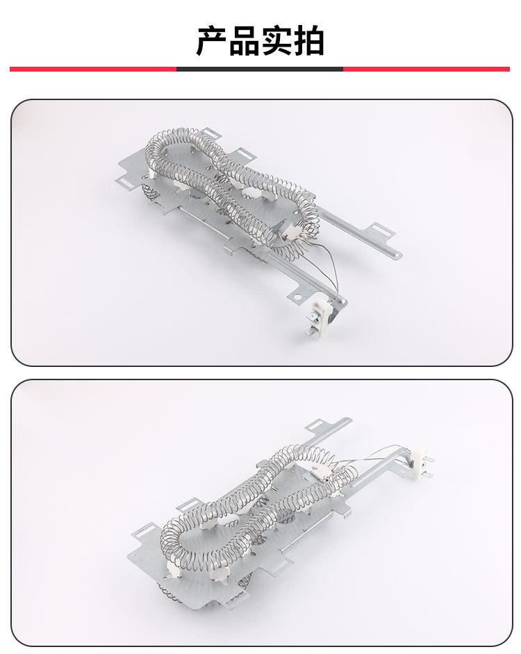 详情_05.jpg
