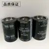 Condensador de arranque de motor CD60, condensador de funcionamiento CBB60 para motores monofásicos, condensador de arranque para bombas de agua y lavadoras