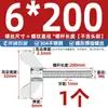 Parafuso de Solda Borboleta de Aço Inoxidável 304 Parafuso Yuanbao de Aperto Manual Tipo Borboleta Parafuso Chifre de Carneiro M4M5M6M8M10mm