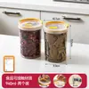 Bnbs Baina Bang First Kitchen Pote de Armazenamento à Prova de Umidade Caixa Selada de Plástico para Alimentos Secos, Temperos e Frascos de Armazenamento para Classificação de Ingredientes