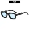 Gafas de Sol Retro Europeas y Americanas de Montura Pequeña Cuadrada Moda Simple de Gama Alta Tendencia Gafas para Mujer Personalizadas de Celebridad de Internet