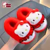 Chinelos de algodão de inverno infantis autênticos da Sanrio para meninos e meninas, quentes e felpudos, antiderrapantes, sapatos fechados de algodão My Melody para bebê