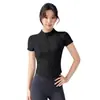 Camiseta de Manga Corta Color Nude con Cremallera Ropa de Fitness Ropa de Ciclismo para Mujer Top de Verano para Deportes al Aire Libre Yoga Pilates Entrenamiento