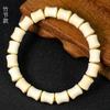 Artesanato de bambu atacado personalidade semente de peixe cobra 108 contas joias literárias para homens e mulheres pulseira de bambu dourado sangue de dragão
