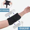 Coderas Deportivas para Hombre, Coderas con Placa de Acero, Coderas de Soporte Presurizado Ajustables, Equipo Protector Fijo para el Brazo para Enderezar el Codo